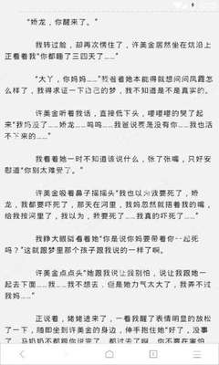 开运体育游戏app下载